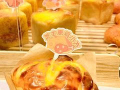 -好利来(清华南门店)