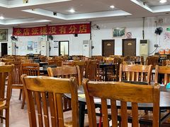 -华仔土鸡店(创意产业园店)