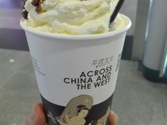 郁郁幽兰-茶理宜世(东方宝泰店)