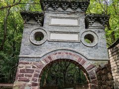 -苍岩山风景名胜区