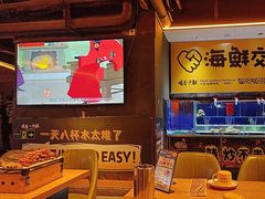 -喝丢一只鞋海鲜烧烤·海肠捞饭(东关街店)