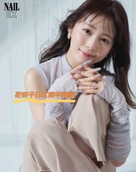 点击看大图 -花奈子日式美甲美睫