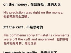 -新航道雅思托福·留学·考研培训(人民广场校区)