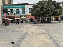 -重庆熙街