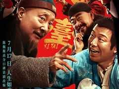 -AMG海上明珠影城(上海环球港RealDCinema店)