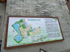 -碧江金楼