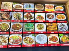-原味缘菜馆