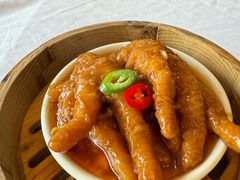 -彩丰楼中餐厅·仁恒洲际酒店