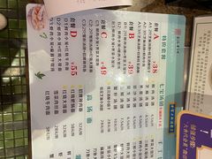 -大食代美食广场(上海中心店)