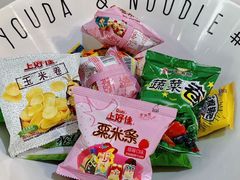-友达面馆(广州总店)