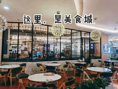 -皇庭广场(福华三路店)