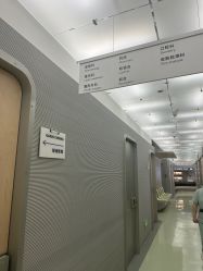 -纯粹医美