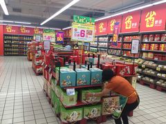 -家乐福(八宝街店)