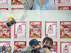 -百事喜乐炸鸡铺(合肥首店)