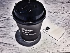 -BLATAGE COFFEE