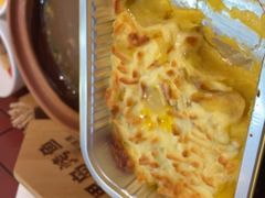 -里岛烤鱼(东港凯虹广场店)