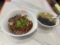 -拼二潮汕牛肉粿条(花城汇店)
