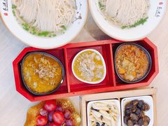 -朱洪元苏式面馆(绿宝广场店)
