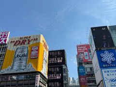 -心斋桥