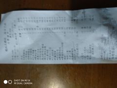 招牌红烧肉-顺风海鲜港(金玉兰店)