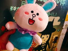 -胡桃里音乐酒馆(星湖北一里店)