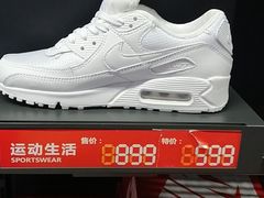 -南通奥特莱斯购物广场