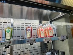 -OUR Bakery(三里屯太古里店)