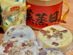 -沈大成(南京东路店)