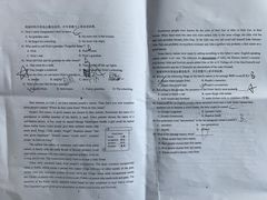 -郑州枫杨外国语学校