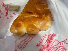 果酱面包-新侨三宝乐面包店(崇文门店)