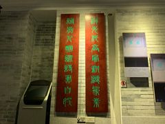 -黄埔古港