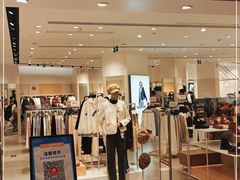 -hotwind热风(喜隆多店)
