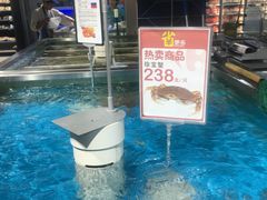 -家乐福(古北店)