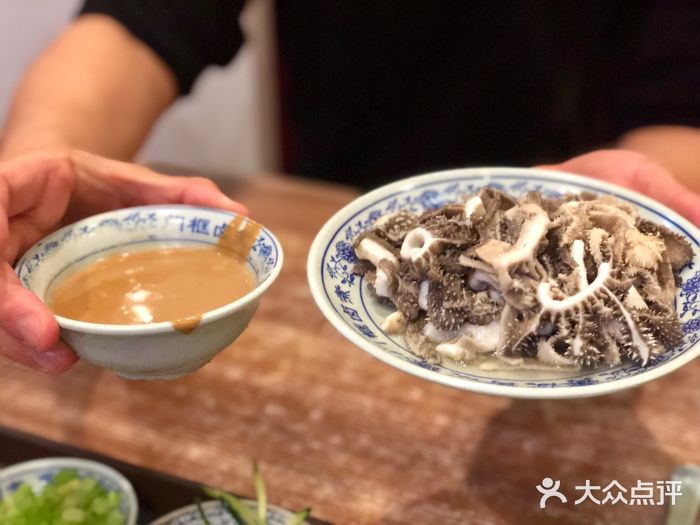 门框胡同百年卤煮(新街口店)老北京爆肚图片