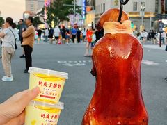 -宫燕府·京菜·烤鸭·淮扬菜(王府中心店)