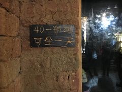 -大冰的小屋