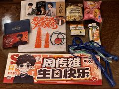 -山西体育中心红灯笼体育场
