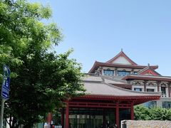 -曲江惠宾苑宾馆(大雁塔大唐不夜城店)