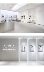 -爱城婚纱摄影·品质严选店