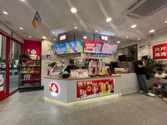 -明日世界电玩城(之心城店)