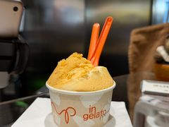 -Dip in Gelato(富民路店)
