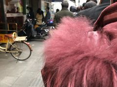 -吴山烤禽 (吴山路店)