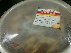 招牌闷烧鸡-弓虽昌焖烧鸡(大竹林店)