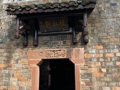 -杏花村文化旅游区