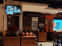 -清真·老门框爆肚涮肉·中华老字号(丰管路店)
