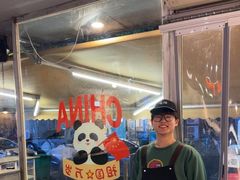 -有局·成都市井烧烤·精酿啤酒(双楠店)