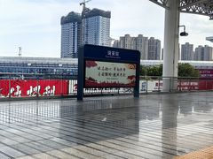 -温州南站