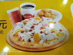 -City1+1城市比萨(国商卫星广场店)