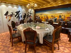 -伊带伊路新疆美食府(呼家楼店)