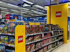 -玩具反斗城(海港城店)